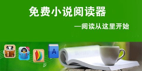 博鱼平台app